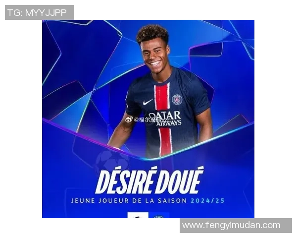 国米队长获得欧足联最佳年度球员提名，期待夺冠收获荣誉