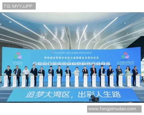 广州龙狮签约新赞助商，品牌合作伙伴关系升级